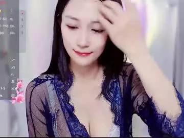 Find your cherished anal broadcaster match with our advanced interactive search and filtering options, allowing you to tailor-make your live event desires.