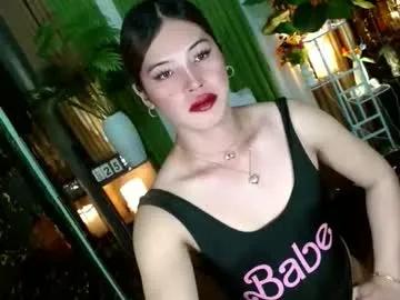 Find your cherished anal broadcaster match with our advanced interactive search and filtering options, allowing you to tailor-make your live event desires.