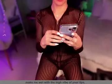 Find your cherished anal broadcaster match with our advanced interactive search and filtering options, allowing you to tailor-make your live event desires.