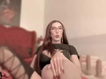 Find your cherished anal broadcaster match with our advanced interactive search and filtering options, allowing you to tailor-make your live event desires.