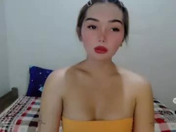 quiarracute from Chaturbate is Freechat