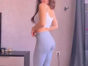 Find your cherished anal broadcaster match with our advanced interactive search and filtering options, allowing you to tailor-make your live event desires.