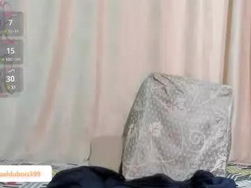 Find your cherished anal broadcaster match with our advanced interactive search and filtering options, allowing you to tailor-make your live event desires.