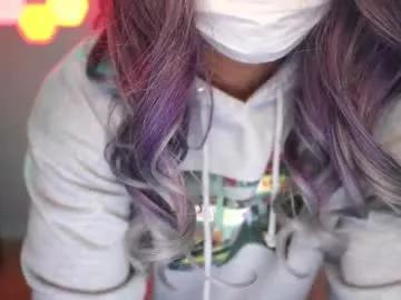 Find your cherished anal broadcaster match with our advanced interactive search and filtering options, allowing you to tailor-make your live event desires.