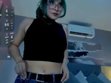 Find your cherished anal broadcaster match with our advanced interactive search and filtering options, allowing you to tailor-make your live event desires.