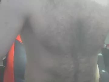 Find your cherished anal broadcaster match with our advanced interactive search and filtering options, allowing you to tailor-make your live event desires.