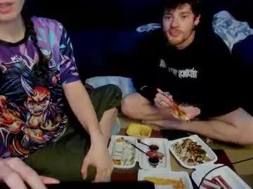 rhysandrosey from Chaturbate is Freechat