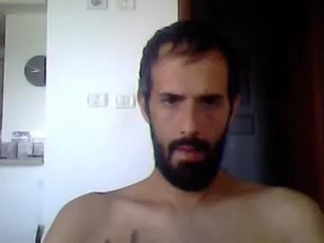 Find your cherished anal broadcaster match with our advanced interactive search and filtering options, allowing you to tailor-make your live event desires.