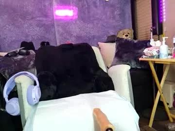 Find your cherished anal broadcaster match with our advanced interactive search and filtering options, allowing you to tailor-make your live event desires.