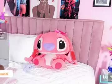 Find your cherished anal broadcaster match with our advanced interactive search and filtering options, allowing you to tailor-make your live event desires.