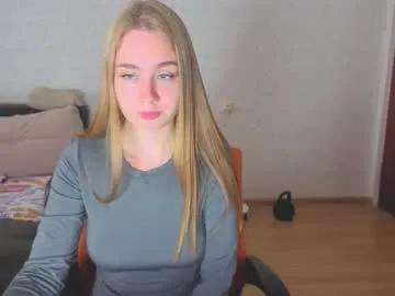 Find your cherished anal broadcaster match with our advanced interactive search and filtering options, allowing you to tailor-make your live event desires.