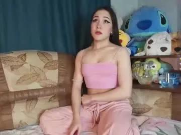 Find your cherished anal broadcaster match with our advanced interactive search and filtering options, allowing you to tailor-make your live event desires.