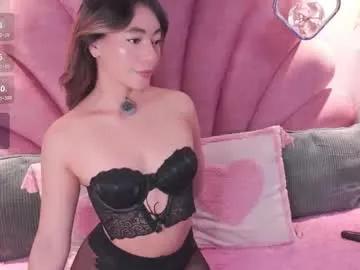 Find your cherished anal broadcaster match with our advanced interactive search and filtering options, allowing you to tailor-make your live event desires.