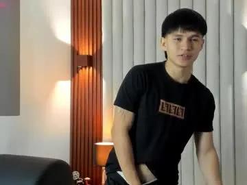 ryo_kush from Chaturbate is Freechat