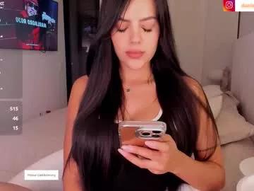 Find your cherished anal broadcaster match with our advanced interactive search and filtering options, allowing you to tailor-make your live event desires.