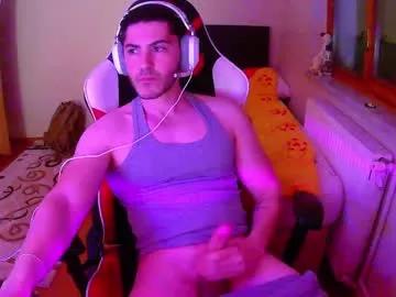 Find your cherished anal broadcaster match with our advanced interactive search and filtering options, allowing you to tailor-make your live event desires.