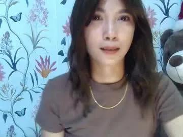 saltwatermuse from Chaturbate is Freechat