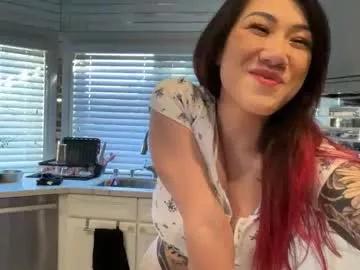 Find your cherished anal broadcaster match with our advanced interactive search and filtering options, allowing you to tailor-make your live event desires.