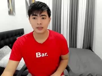 Find your cherished anal broadcaster match with our advanced interactive search and filtering options, allowing you to tailor-make your live event desires.