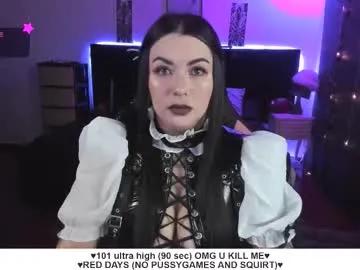 Find your cherished anal broadcaster match with our advanced interactive search and filtering options, allowing you to tailor-make your live event desires.