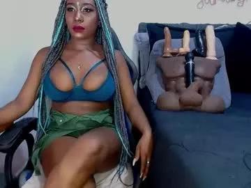 Find your cherished anal broadcaster match with our advanced interactive search and filtering options, allowing you to tailor-make your live event desires.