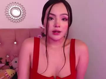 Find your cherished anal broadcaster match with our advanced interactive search and filtering options, allowing you to tailor-make your live event desires.