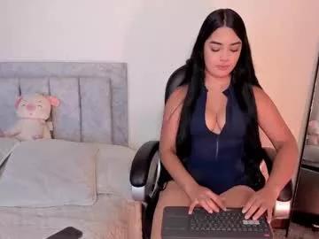 Find your cherished anal broadcaster match with our advanced interactive search and filtering options, allowing you to tailor-make your live event desires.