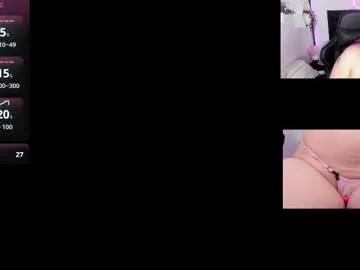 Find your cherished anal broadcaster match with our advanced interactive search and filtering options, allowing you to tailor-make your live event desires.