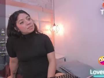 Find your cherished anal broadcaster match with our advanced interactive search and filtering options, allowing you to tailor-make your live event desires.