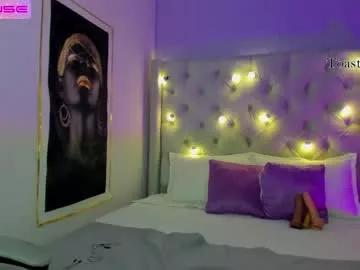 Find your cherished anal broadcaster match with our advanced interactive search and filtering options, allowing you to tailor-make your live event desires.