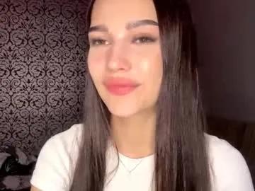 Find your cherished anal broadcaster match with our advanced interactive search and filtering options, allowing you to tailor-make your live event desires.