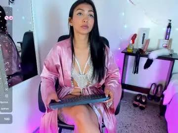 Find your cherished anal broadcaster match with our advanced interactive search and filtering options, allowing you to tailor-make your live event desires.