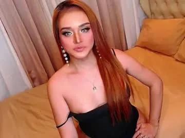 Find your cherished anal broadcaster match with our advanced interactive search and filtering options, allowing you to tailor-make your live event desires.