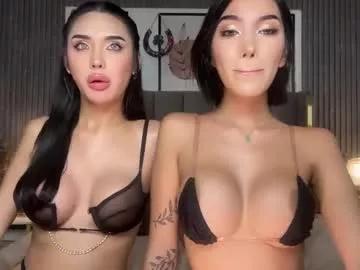 Find your cherished anal broadcaster match with our advanced interactive search and filtering options, allowing you to tailor-make your live event desires.