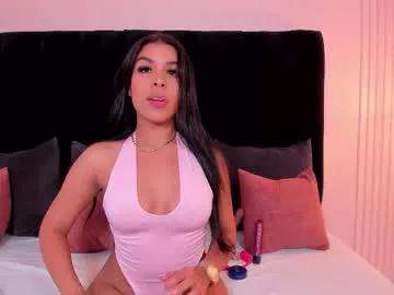 Find your cherished anal broadcaster match with our advanced interactive search and filtering options, allowing you to tailor-make your live event desires.