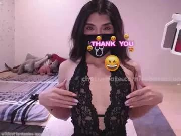 Find your cherished anal broadcaster match with our advanced interactive search and filtering options, allowing you to tailor-make your live event desires.