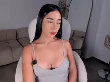 Find your cherished anal broadcaster match with our advanced interactive search and filtering options, allowing you to tailor-make your live event desires.