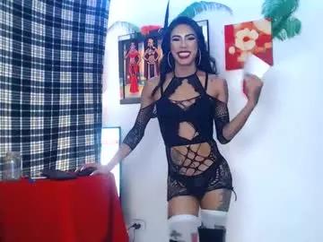 Find your cherished anal broadcaster match with our advanced interactive search and filtering options, allowing you to tailor-make your live event desires.