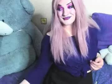 Find your cherished anal broadcaster match with our advanced interactive search and filtering options, allowing you to tailor-make your live event desires.