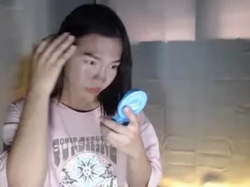 sexylaylia from Chaturbate is Freechat