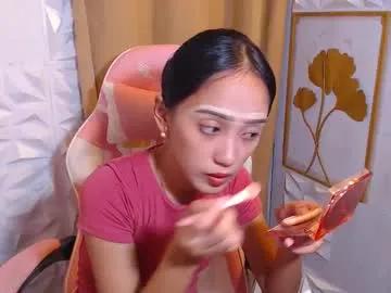 sexypinayirish from Chaturbate is Freechat