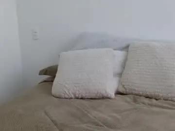 Find your cherished anal broadcaster match with our advanced interactive search and filtering options, allowing you to tailor-make your live event desires.