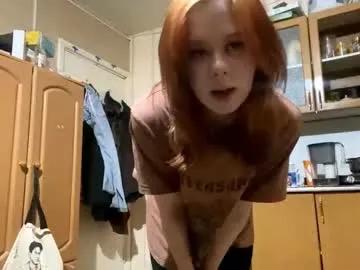 Find your cherished anal broadcaster match with our advanced interactive search and filtering options, allowing you to tailor-make your live event desires.