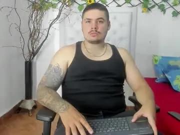 sharkmerlin from Chaturbate is Freechat