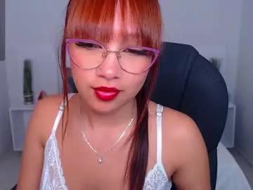 Find your cherished anal broadcaster match with our advanced interactive search and filtering options, allowing you to tailor-make your live event desires.