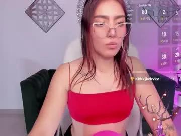 Find your cherished anal broadcaster match with our advanced interactive search and filtering options, allowing you to tailor-make your live event desires.