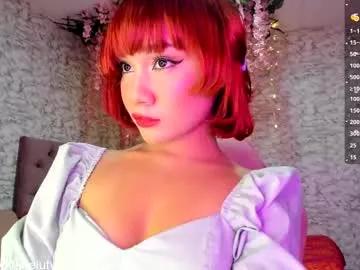 Find your cherished anal broadcaster match with our advanced interactive search and filtering options, allowing you to tailor-make your live event desires.