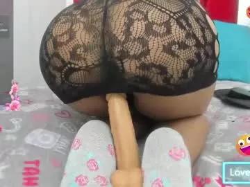 Find your cherished anal broadcaster match with our advanced interactive search and filtering options, allowing you to tailor-make your live event desires.