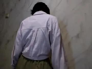 shonnacooperrider from Chaturbate is Freechat