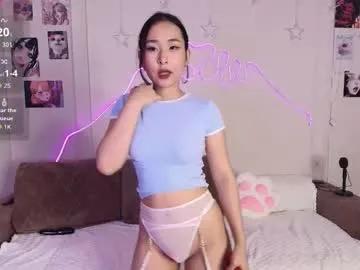shybabynana from Chaturbate is Freechat